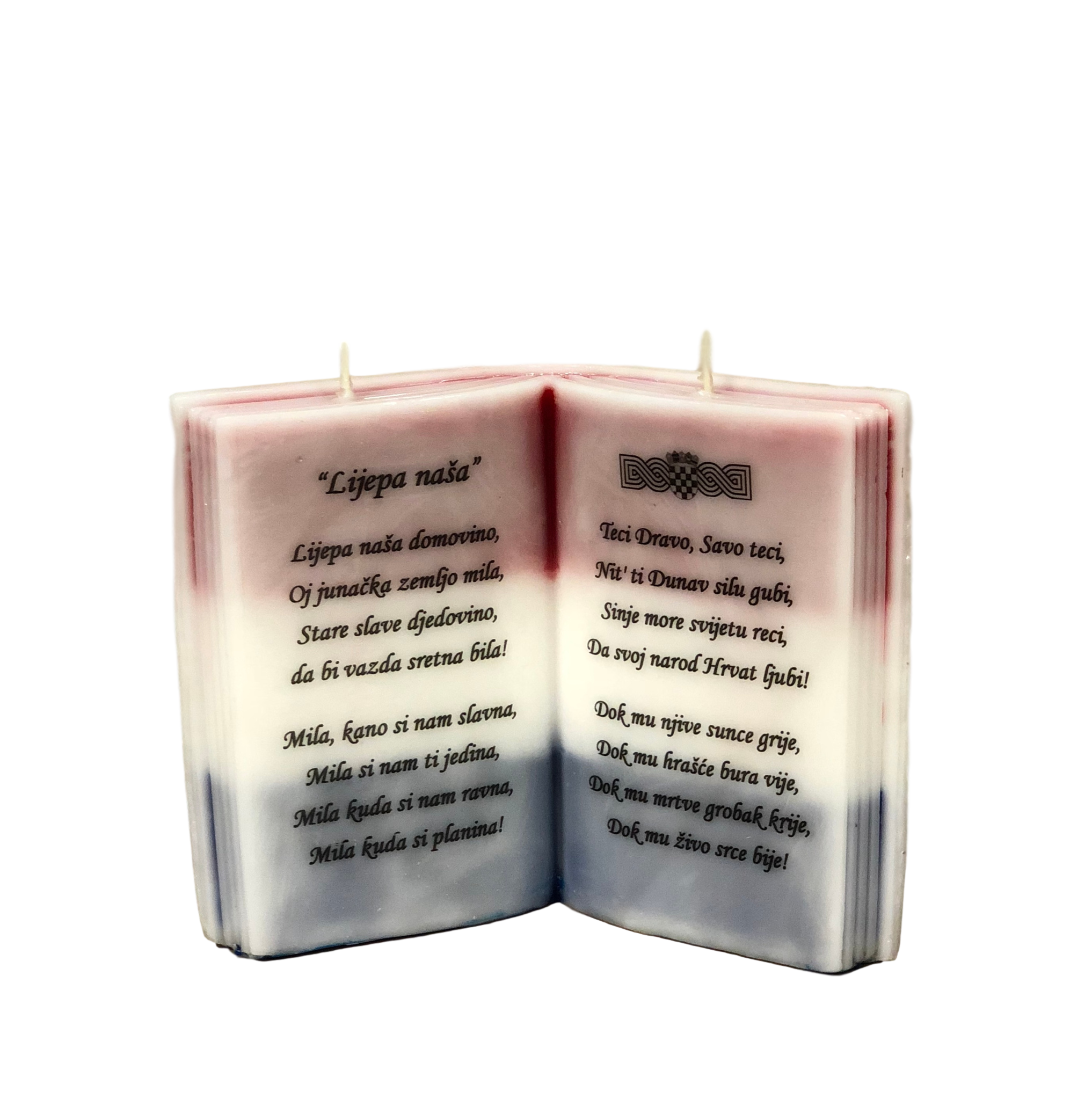 Svijeća knjiga Lijepa naša